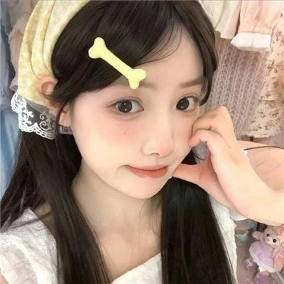 我是